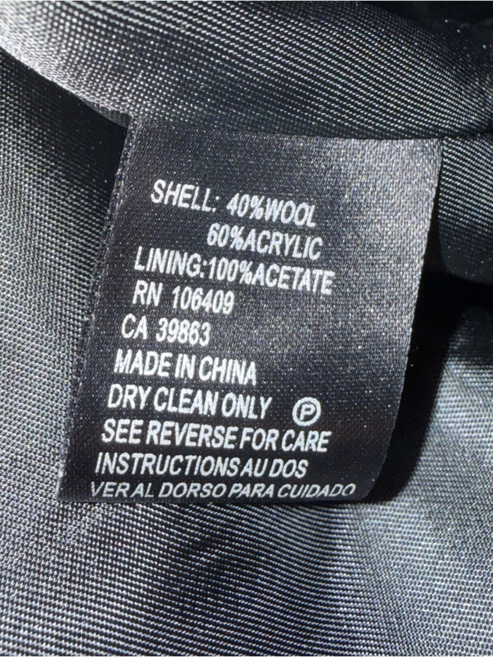 Tahari Black Textured Belted Coat - Picture 4 of 4